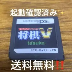 Item thumbnail for item c5bf6568-e2e0-4685-9eab-a2067b28bf52