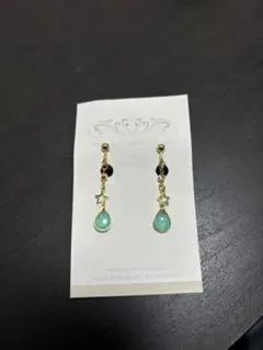 Item thumbnail for item 5fce5bbb-293f-45d2-a58b-7c657483bee6