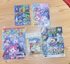 妖怪ウォッチ グッズ5点セット 미사용 ぬりえ シール 下敷き 当時物