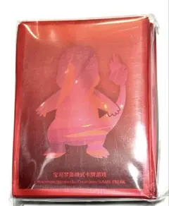 【新品・匿名配送】海外限定 ヒトカゲ デッキシールド スリーブ 64枚