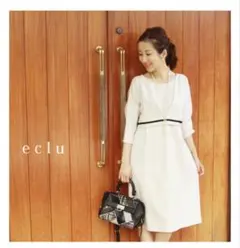 マタニティワンピース 授乳服 授乳 ミルクティー Milk tea