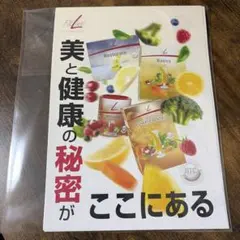 Item thumbnail for item 368c31c9-bf20-4afd-89e1-f726d81f4dcd