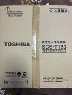 Item thumbnail for item 81937671-553a-4d73-a5e9-2ed294611a52