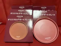 【新品未使用】COSTA COFFEE オリジナルデザートプレート 5枚セットのサムネイル