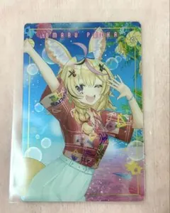 琥珀様 リクエスト 2点 まとめ商品