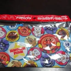 アンパンマン ボトルホルダー付きトート