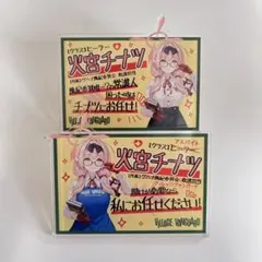 Item thumbnail for item 056aba63-c934-4080-8cc9-c5580a1708d0