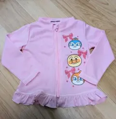 Item thumbnail for item 2ca406bc-d91c-4250-8a12-e85a3b852f9c