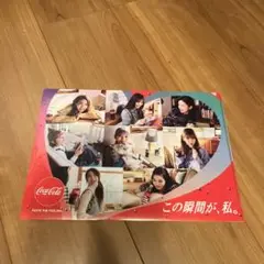 Item thumbnail for item 6f43d89f-490b-4ef3-9ae7-da9ff35fd594