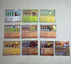 ヒビキ　デッキパーツ