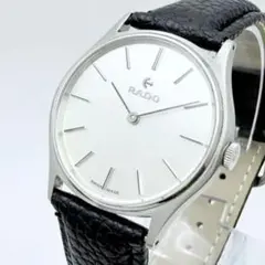 宝*斎様 RADO Lindline シルバーメッシュ腕時計 - メルカリ