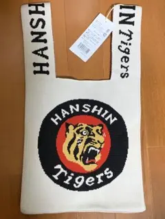 【希少】【数量限定】阪神タイガース　ニットバッグ