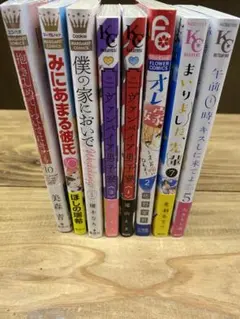 少女漫画 まとめ売り