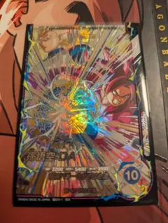 ドラゴンボール ダイバーズ SDV5-SEC 孫悟空:DA SEC