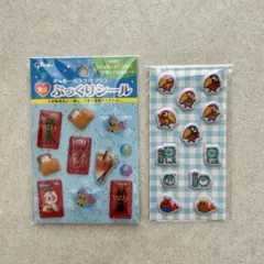 グリコ ぷっくりシール　森永 立体シール 2枚セットのサムネイル