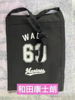 2026年最新】ロッテマリーンズ サコッシュの人気アイテム - メルカリ