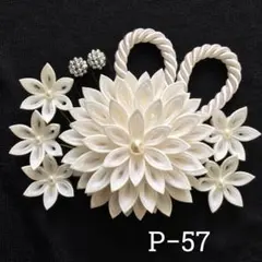 つまみ細工髪飾り　結婚式　成人式　卒業式　前撮り