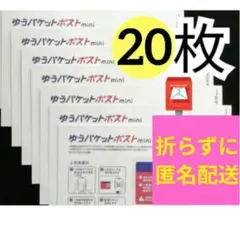 Item thumbnail for item 941977a1-480f-46ac-be3c-91d37730b344