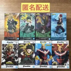 ヒロアカ フィギュア8体セット デク＆大爆殺神ダイナマイト - メルカリ