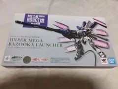 L ROBOT魂 Hi-νガンダム ＆専用ランチャー　セット 抽選販売】METAL ROBOT魂 ＜SIDE MS＞ Hi-νガンダム専用ハイパー