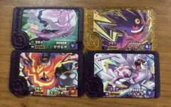 ポケモン カードダス ケーシィ ユンゲラー フーディン 3枚セット