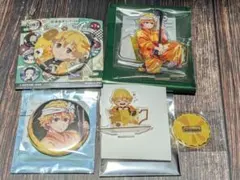 鬼滅の刃 阿波踊り 街道歩き 我妻善逸 まとめ売り