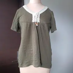 Item thumbnail for item f72a6c15-ca87-4302-9042-7c279fff8a78