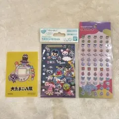 大たまごっち展　たまもりしーるリフィル、アクリルカード、プチプチシール　3点