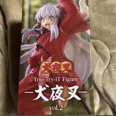 犬夜叉 Trio-Try-iT Figure 犬夜叉 vol.2