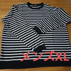 BACK NUMBER ストライプ長袖カットソー L