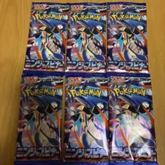 ポケモンカード ニンジャスピナー 6パックセット