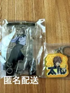 夢野幻太郎セット　ヒプムビ　アクスタ　チャーム