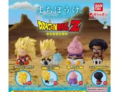 まちぼうけ　ドラゴンボール3 　全４種セット