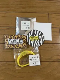 ごぶごぶフェス エアーくじ - メルカリ