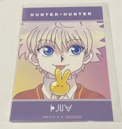 HUNTER×HUNTER ブロマイド　キルア　Ani-Art 特典