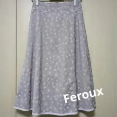 Feroux 花柄刺繍 フレアスカート グレー