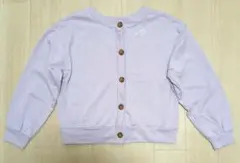 Lovetoxic ラベンダー ボタン付きスウェットカーディガン 150