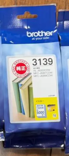 Brother LC3139C 純正インク 詰め替え - メルカリ