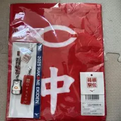 Item thumbnail for item abd4996b-ad36-473d-91e5-b89e412395e0