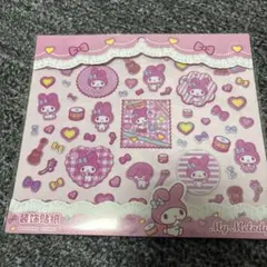 マイメロディー　ぷくぷくシール　ぷっくりシール　立体シール