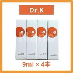 Dr.KドクターケイABC-Gリペアセラム9ml×4本　レチノール美容液☆