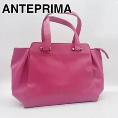 ANTEPRIMA アンテプリマ サフィアーノレザー調 ハンドバッグトートピンク