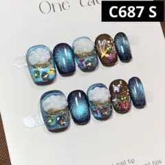 Item thumbnail for item 1b503911-e423-4402-99ae-16099e0cea9c