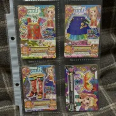 アイカツ！ ViVid Kiss星座レアカード