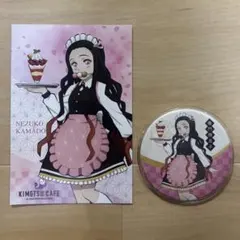 鬼滅の刃 キメツカフェ 竈門禰豆子 ポストカード 缶バッジ