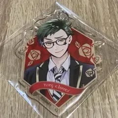 ツイステ トレイ・クローバー制服アクリルキーホルダー