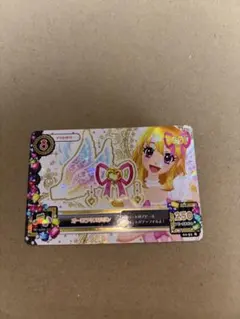 アイカツカード オーロラキスリボン 専用スリーブ付き 星宮いちご