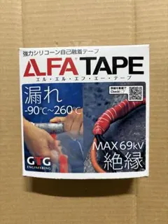 LLFAテープ用パテ R1-5-8C-SJP 8巻 - メルカリ