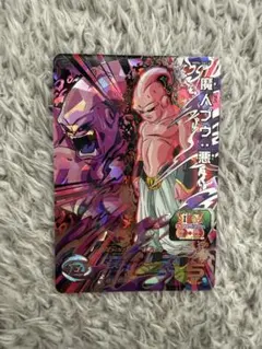 大特価！　ドラゴンボールヒーローズ　まとめ売り