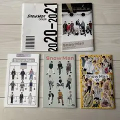 SnowMan会報 4冊#08.12.16.20カタログ1冊 クリスマスのカード